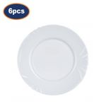 Luminarc Cadix Dinner Plate White Round 27cm Opal Glass Food Server Dish 6pc Set