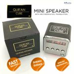 Quran Cube Mini - Quran Speaker Recitation with English Hifz Islamic Gift USB