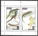 Bernera Islands, Scotland 28p Lizard, 72p Gecko, MNH M/S Sheet #M2066