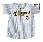 Hanshin Tigers Baseball Jersey #3 Ohyama White XL Rare Free Post 