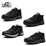RRP £49.99 - £57.99 AT All Terrain Mens Urban Outdoor Hiking Walking Trail Shoes