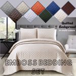 3 Piece Quilted Emboss Bedspread Comforter Bed Throw Double King All Bedding Set