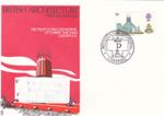Cathedrals GB Trident FDC Liverpool Metropolitan Cathedral (b) 1969 (134929)