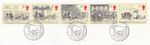 Mail Coaches GB Used stamps Bureau 1984 ON PIECE (145722)