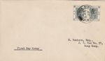 Hong Kong VICTORIA George VI 2c x2 First Day Cover 1938