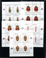 ARGENTINA MNH 1990 SG2201-2205 INSECTS BLOCKS OF 4