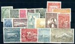 ARMENIA 1921 IIa-IIs U ** UNPERFORATED MINT SET (D6665