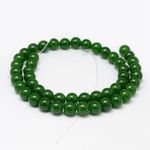 Strand 48+ 8mm Natural Dark Green Jade Gemstone Plain Round Beads UK