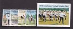 BARBADOS 1985 POLICE 150th ANNIVERSARY SET AND MINI SHEET NEVER HINGED MINT