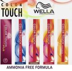 Wella Colour Touch and Colour Touch Plus 60ml Hair Dye Tint FULL RANGE FREE