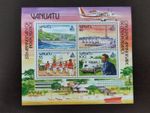 AS17 / Vanuatu - 1985 - Mi 703 / 706 = Block 8 - MNH