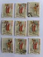 China G1962 Stage Art of Mei Lan-Fang  Fine Stamps