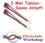 2 x MINI TAMIYA to DEANS T Male-Female Adaptor 50mm Long AIRSOFT Wired UK Seller