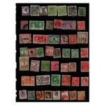 Share Job Lot Of 49 British & Empire Commonwealth Stamps 1890 - 80 Bondle Mixed