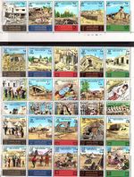 JORDAN 1976 PAINTING TRAGEDY IN THE HOLY LANDS  1967 WAR 30 SURCHARGED STAMP MNH
