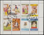 Dhufar (State of Oman)- Napoleon Bonaparte, Sheet of 8 CTO- Trucial State Stamps