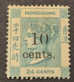1880 Hong Kong Stamps With 10 cents Surcharge On 24c Green Unused W/mark CrownCC