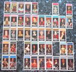 CARRERAS 1977 BLACK CAT KINKS & QUEENS OF ENGLAND CIGARETTE CARDS PART SET OF 43