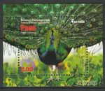 Bosnia and Herzegovina 2020 Birds, Peacock MNH Block 