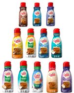 Nestle Coffee Mate Liquid Coffee Creamer – Variety Flavours & Sizes - USA IMPORT