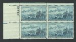 Vintage Unused US Postage Block 3 Cent Stamps The LANDING OF CADILLAC at Detroit
