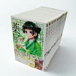 The Apothecary Diaries Vol.1–16 Latest Full Set - Japanese Manga Comics New