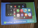 Aonerex 7inch screen