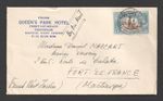 Trinidad & Tobago Queens Park Hotel Port of Spain 1954 QEII Cover to Martinique