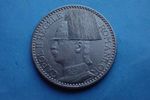 Romania, 50 Lei 1937, see images.