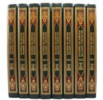 Fatawah Islamiyah: Islamic Verdicts: 8 Volume Set