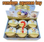 Squishy Dumpling Bao Bun Glitter Stress Relief Toy Mystery Blind Box UK
