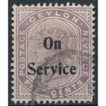 QV Official 5c optd On Service - Ceylon 1895 - FH - SG O13