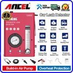 ANCEL Auto EVAP Smoke Machine Diagnostic Tool Car Fuel Pipe Leak Detector Tester