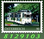 Austria Personalised Stamp "Tram Strausberg"