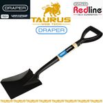 DRAPER Square Mouth Mini Shovel Wood Shaft DIY Y-dee Shaped Handle UK FREE P&P