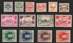 1953 Burma Sc# Unissued Overprints "Pyi daungsu". MNH Complete Set Est$240