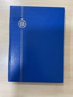 Liberia stamps. Vintage to modern. Old stock book. C63