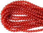 Red Onyx Beads 15 Inch Strand 8mm Round Natural Gemstone Jewelry Wholesale Lot