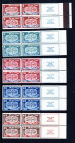 SG 10  - 14 NEW YEAR 1949 ISRAEL  FULL TABS 4 sets blocks of 4 stamps CAT £1100*