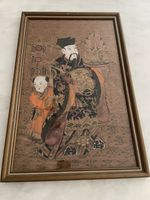 Chinese Painting 19th Century Chinese School Art