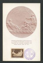PORTUGAL MK 1954 MINISTRY MAXIMUM CARD CARTE MAXIMUM CARD MC CM d2013