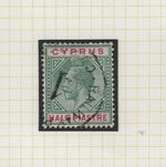 CYPRUS 1905 - LARGE No 1 POSTMARK USED ON THE CYPRUS GOVERNMENT RAILWAY TYPE 33