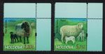 Sheep Breeds 2v Corners Moldova 2014 MNH SG#858-859