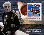 JACQUES COUSTEAU Sea/Marine Life Film Explorer MNH 1v-Stamp Sheet (2020 Guinea)