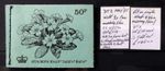 GB 1971 May 50p Booklet DT2 Half p Pane "Phosphor Omitted" Variety CV £140 GX269