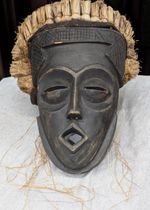  Ivory Coast West Africa Dan Mask Ceremonial Artifact Vintage 15"H X 12"W X 10" 
