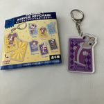 The Amazing Digital Circus Acrylic Kinger Keychain