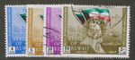 1963 Kuwait Sc# 200-03  Second Anniversary of National Day. Used Cv$12.50
