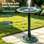 28" Bird Bath+2.5W Garden Solar Fountain Pedestal Vintage Yard Art BirdbathNew