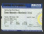 Crewe Alexandra v Manchester United 2004-2005 League Cup Ticket 26/10/2004